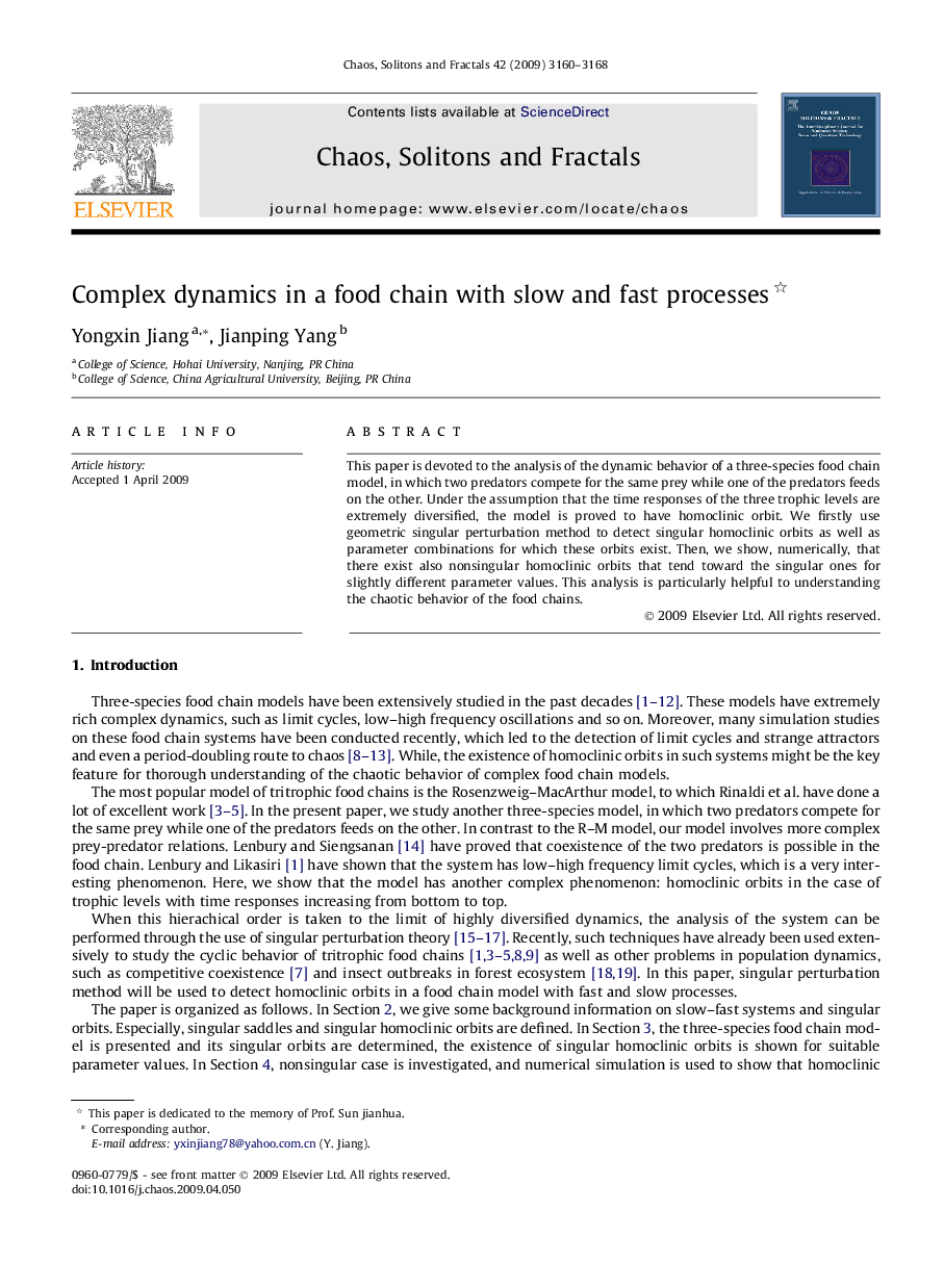 Complex dynamics in a food chain with slow and fast processes