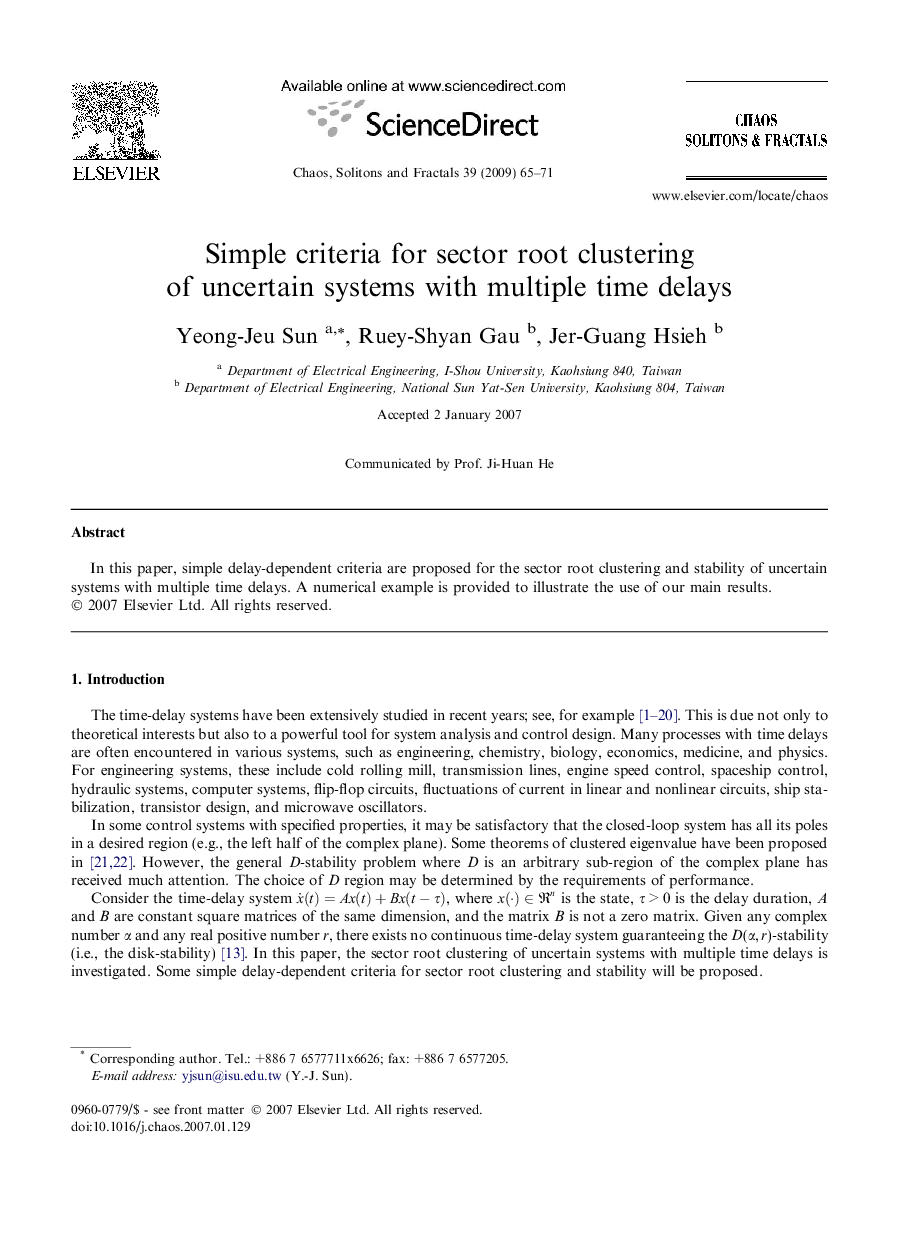 Simple criteria for sector root clustering of uncertain systems with multiple time delays