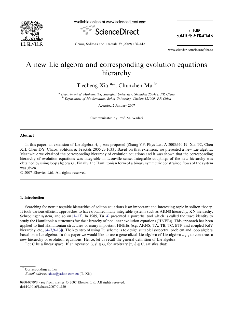 A new Lie algebra and corresponding evolution equations hierarchy