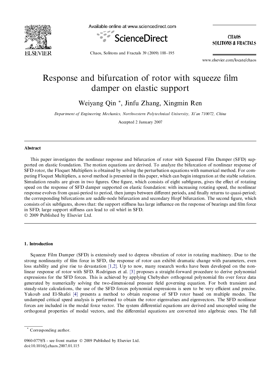 Response and bifurcation of rotor with squeeze film damper on elastic support