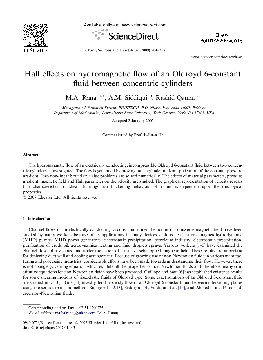 Hall effects on hydromagnetic flow of an Oldroyd 6-constant fluid between concentric cylinders
