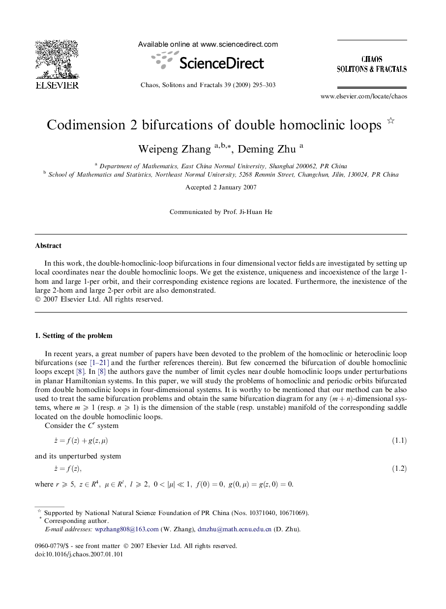 Codimension 2 bifurcations of double homoclinic loops 