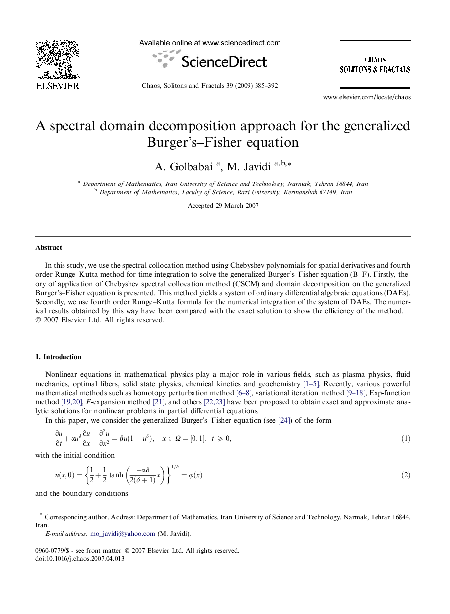 A spectral domain decomposition approach for the generalized Burger’s–Fisher equation