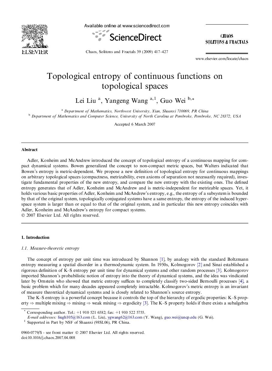 Topological entropy of continuous functions on topological spaces