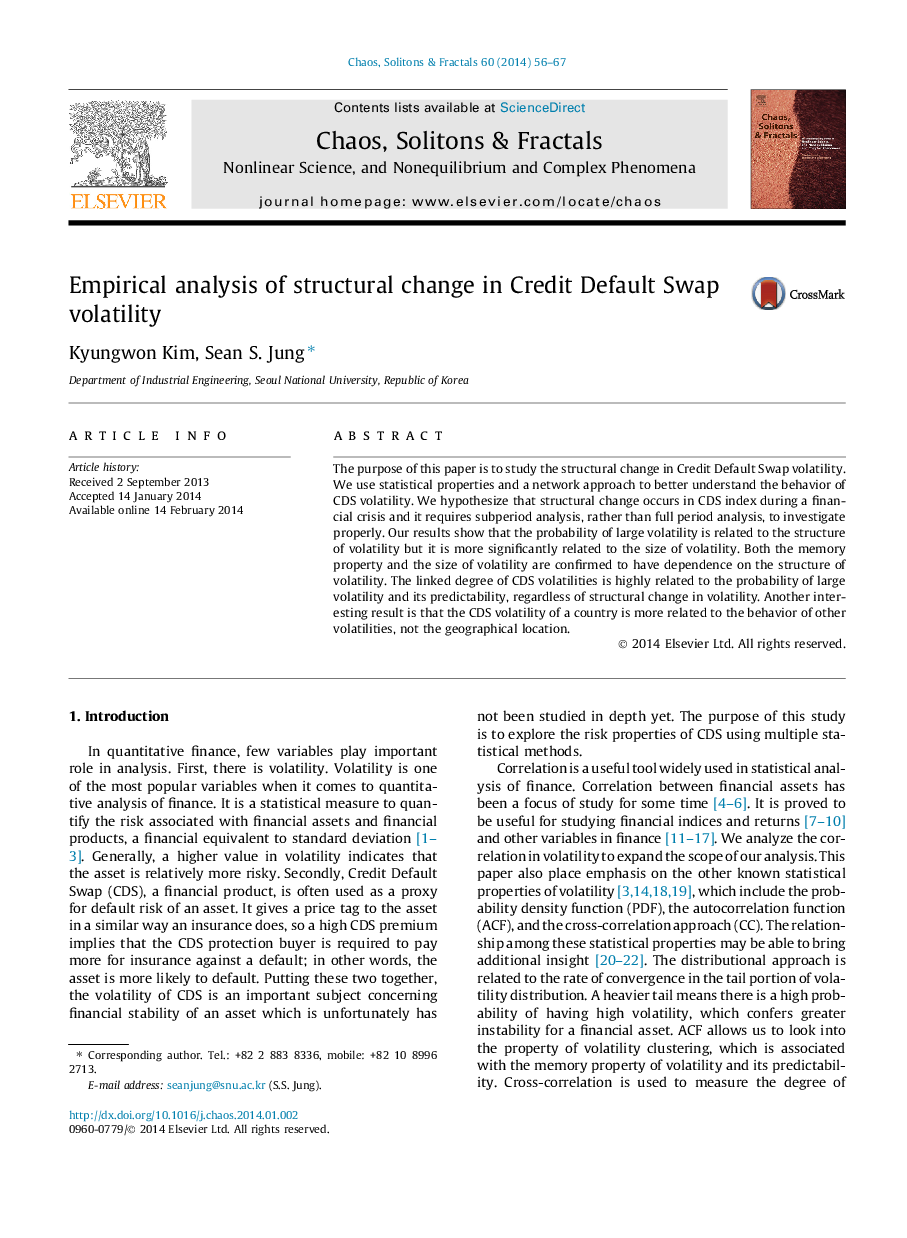 Empirical analysis of structural change in Credit Default Swap volatility