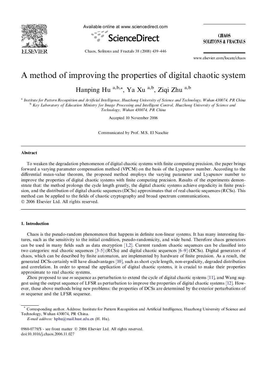 A method of improving the properties of digital chaotic system
