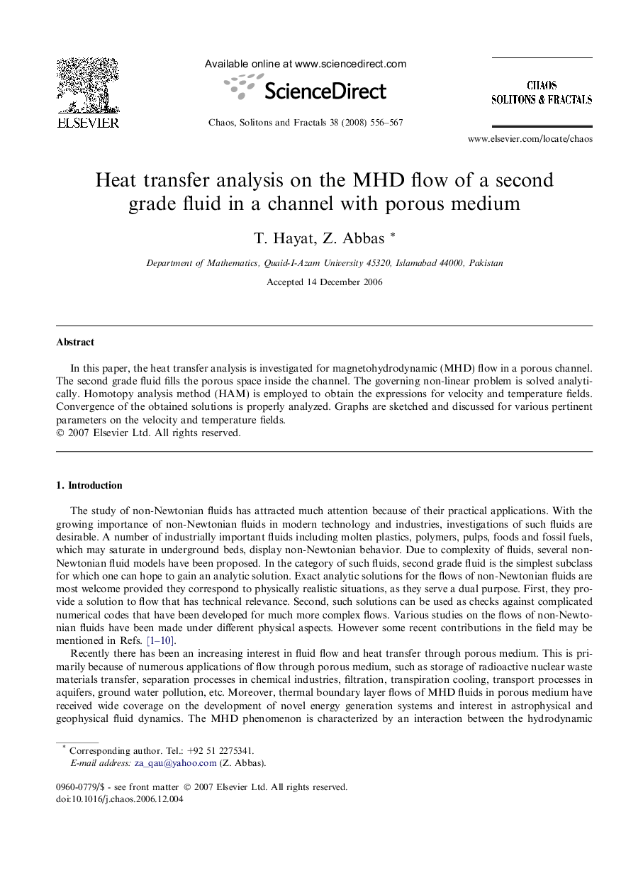 عکس صفحه اول مقاله: Heat transfer analysis on the MHD flow of a second grade fluid in a channel with porous medium Heat transfer analysis on the MHD flow of a second grade fluid in a channel with porous medium