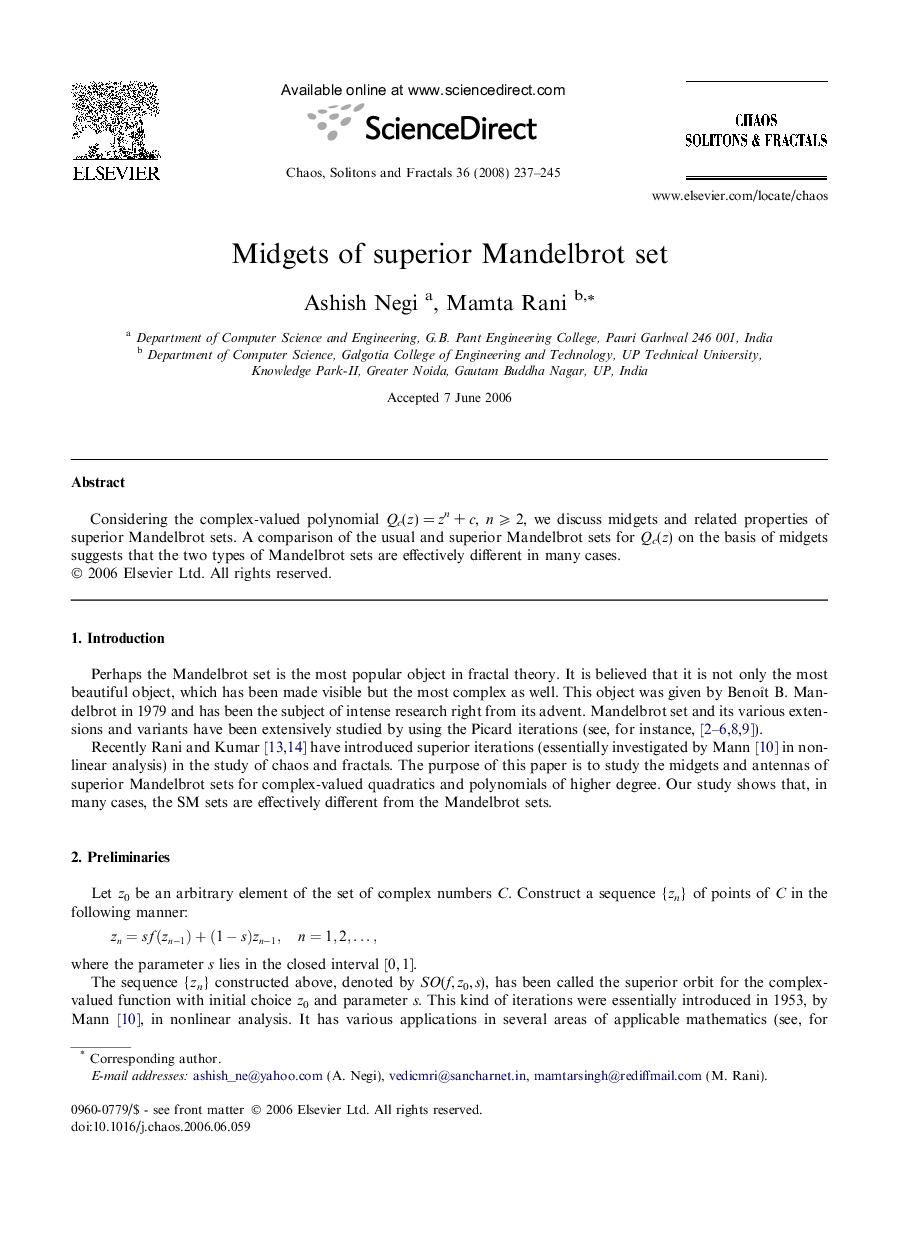 Midgets of superior Mandelbrot set