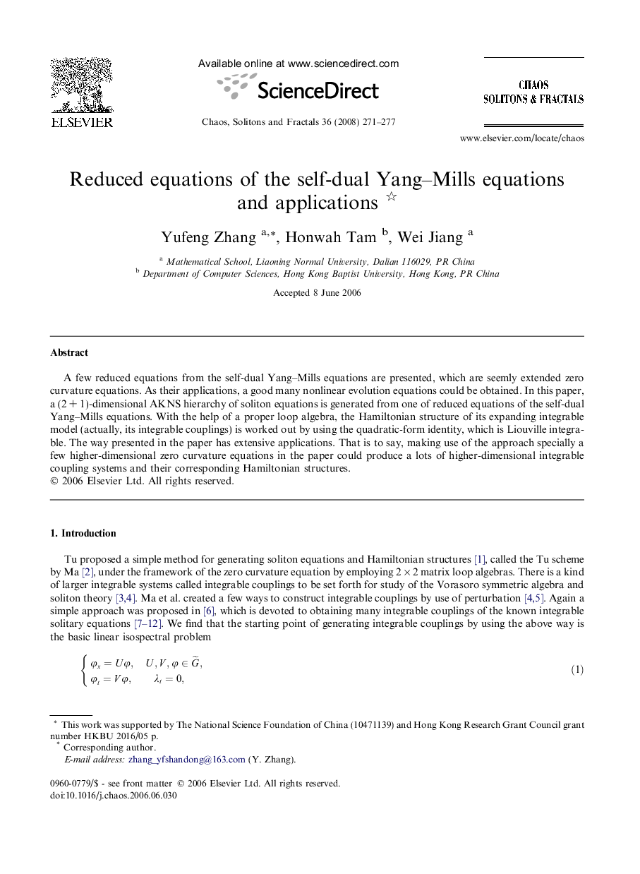 Reduced equations of the self-dual Yang-Mills equations and applications