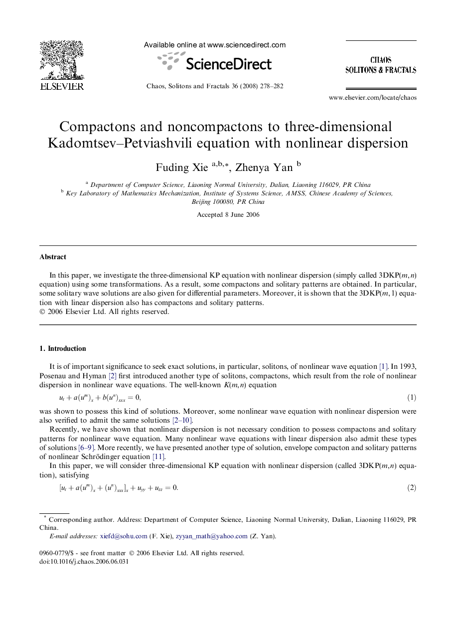 Compactons and noncompactons to three-dimensional Kadomtsev-Petviashvili equation with nonlinear dispersion