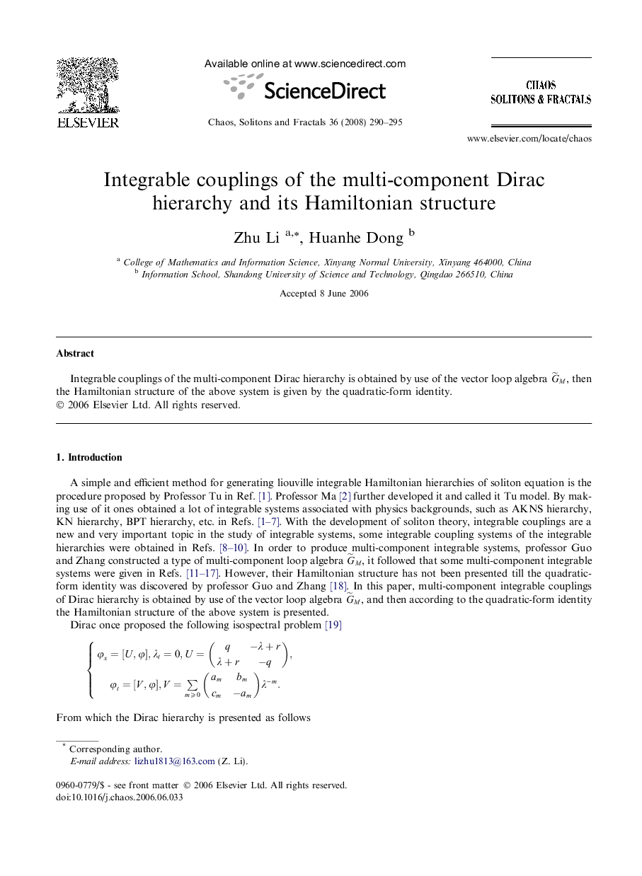 Integrable couplings of the multi-component Dirac hierarchy and its Hamiltonian structure