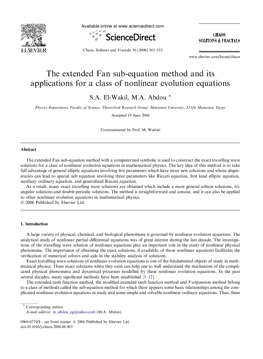 عکس صفحه اول مقاله: The extended Fan sub-equation method and its applications for a class of nonlinear evolution equations The extended Fan sub-equation method and its applications for a class of nonlinear evolution equations