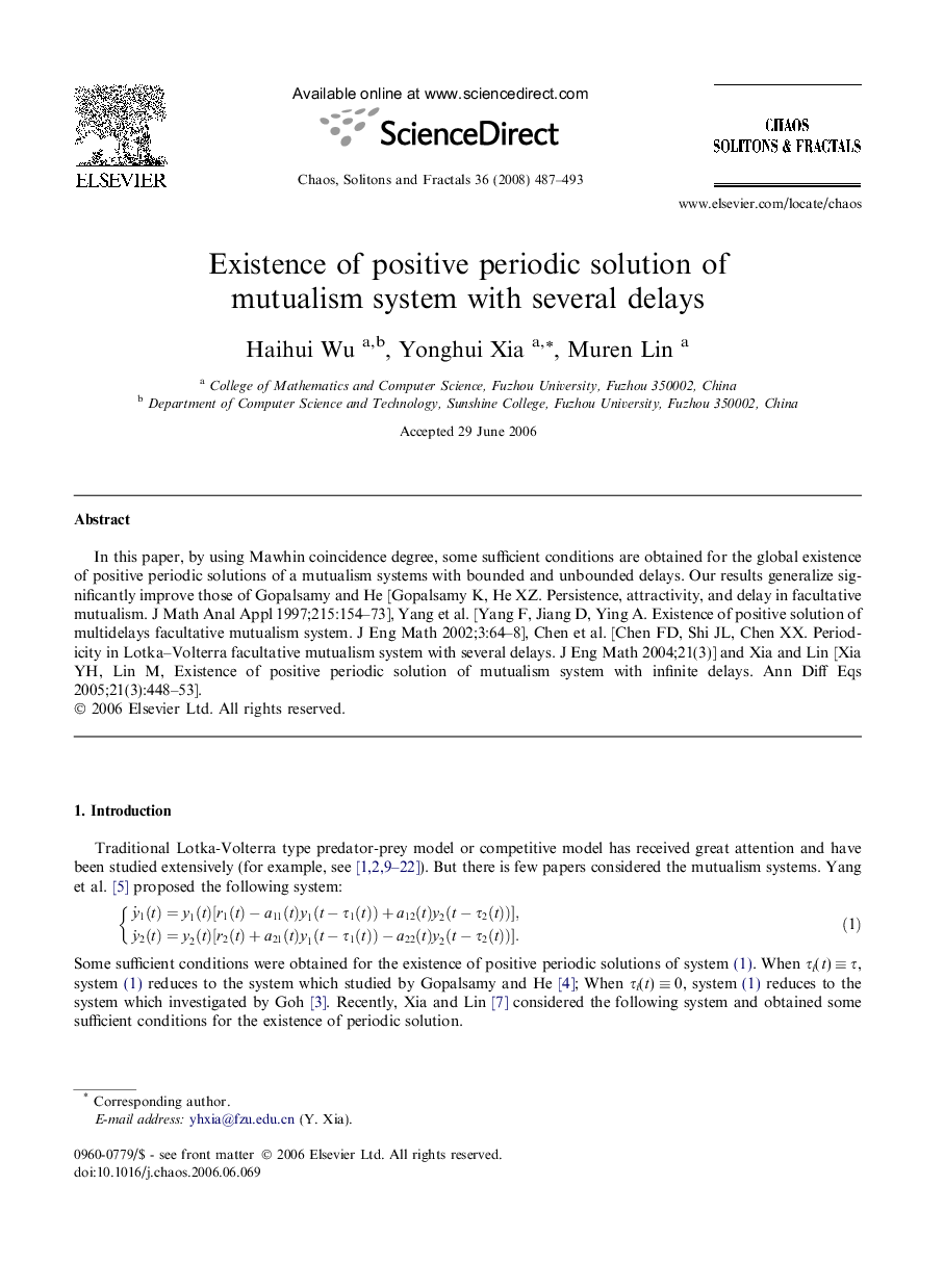 Existence of positive periodic solution of mutualism system with several delays