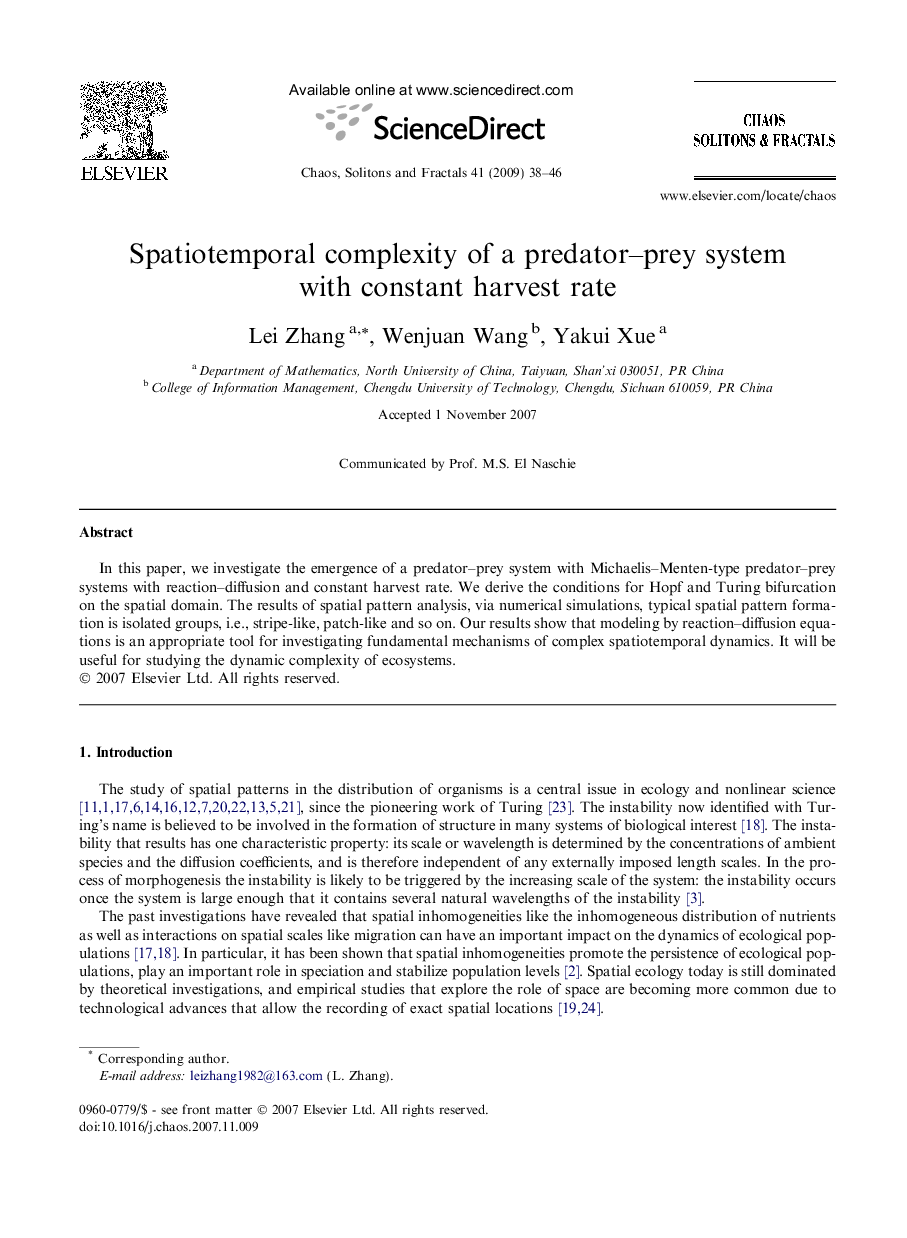 Spatiotemporal complexity of a predator–prey system with constant harvest rate