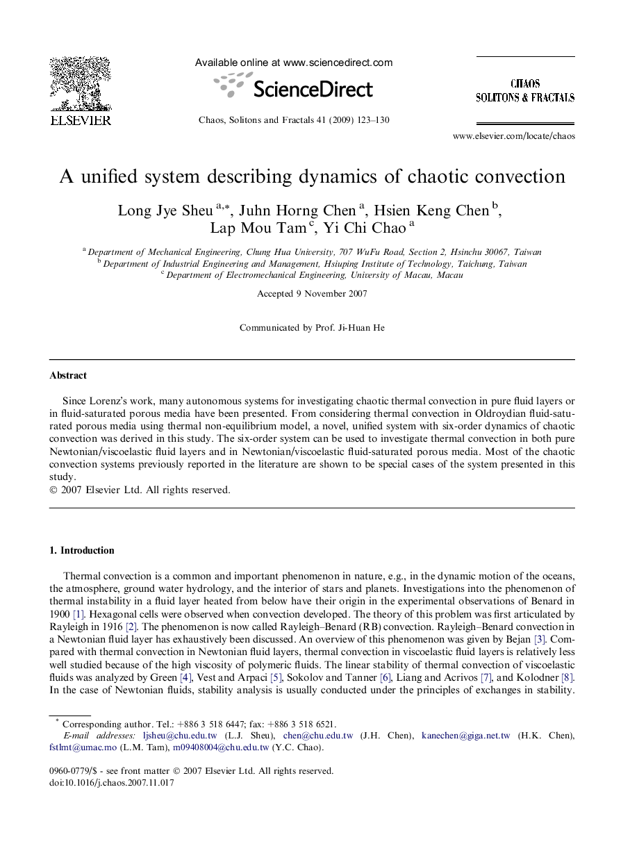 A unified system describing dynamics of chaotic convection