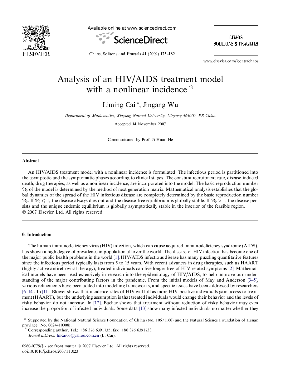 Analysis of an HIV/AIDS treatment model with a nonlinear incidence 