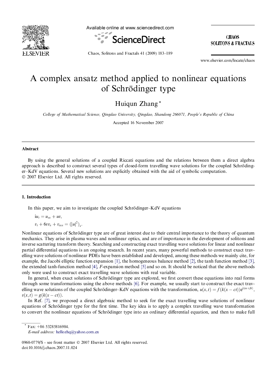 A complex ansatz method applied to nonlinear equations of Schrödinger type