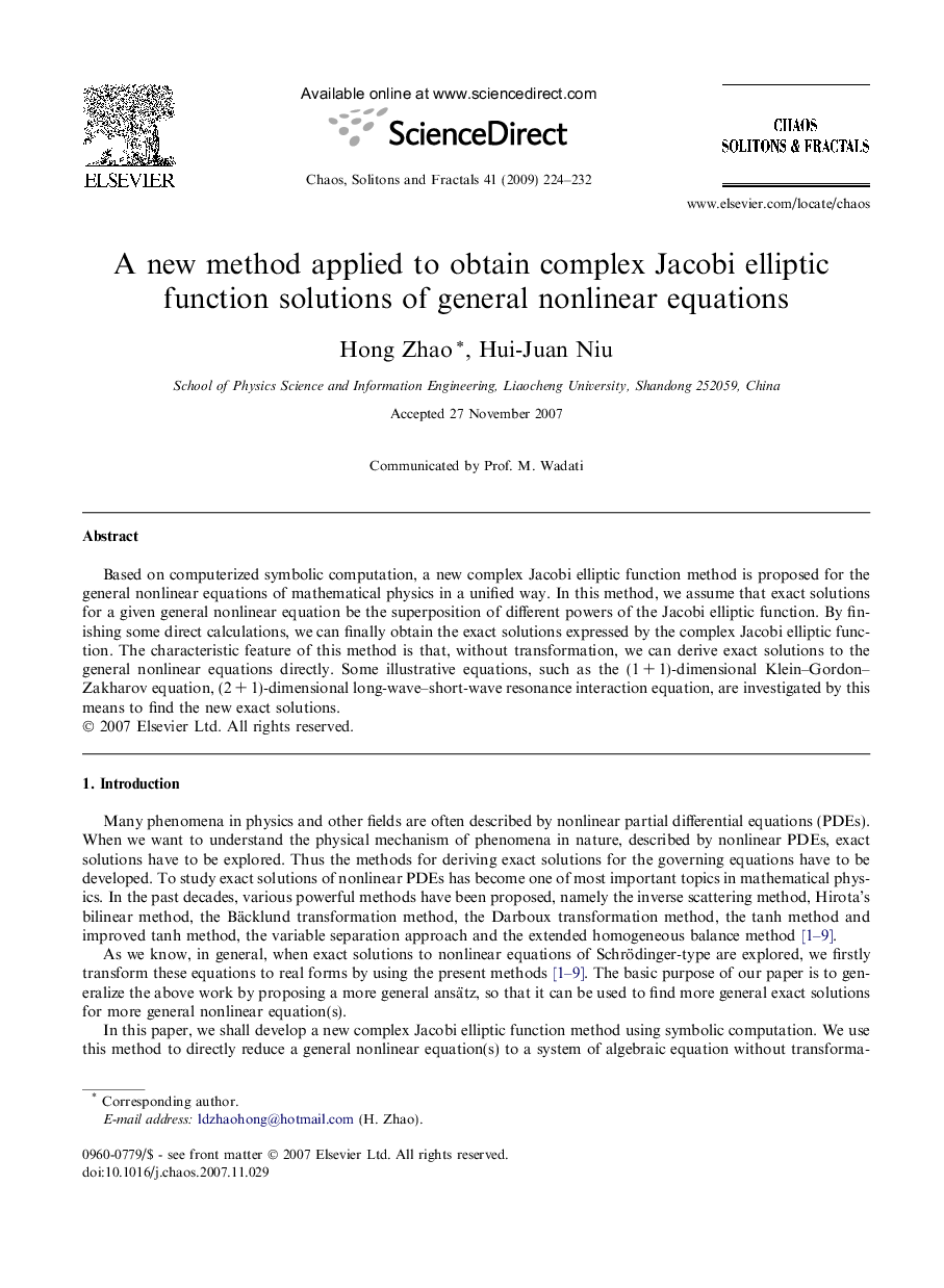 A new method applied to obtain complex Jacobi elliptic function solutions of general nonlinear equations
