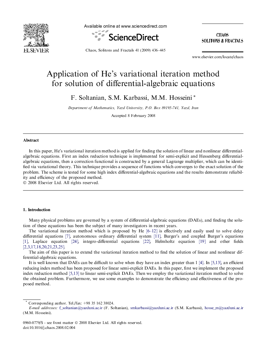 Application of He’s variational iteration method for solution of differential-algebraic equations