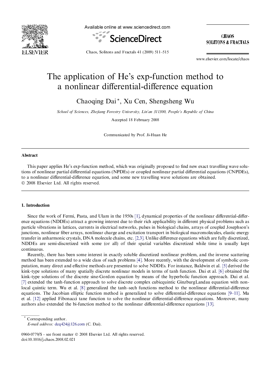 The application of He's exp-function method to a nonlinear differential-difference equation