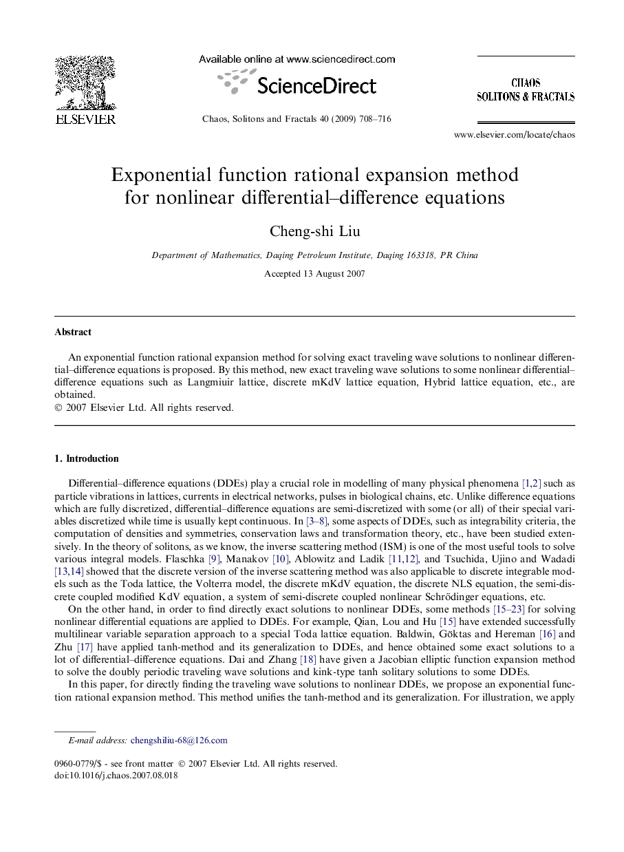 Exponential function rational expansion method for nonlinear differential-difference equations