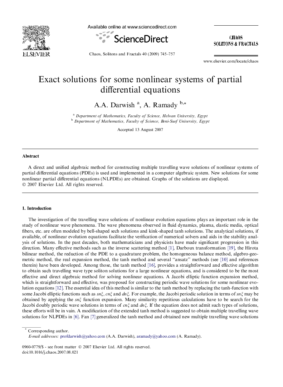 Exact solutions for some nonlinear systems of partial differential equations