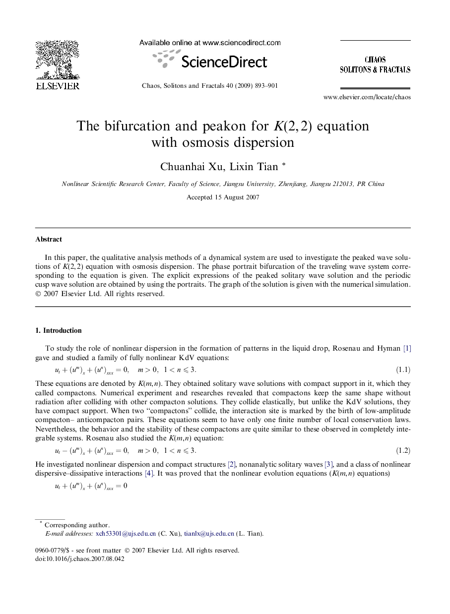 The bifurcation and peakon for K(2,Â 2) equation with osmosis dispersion
