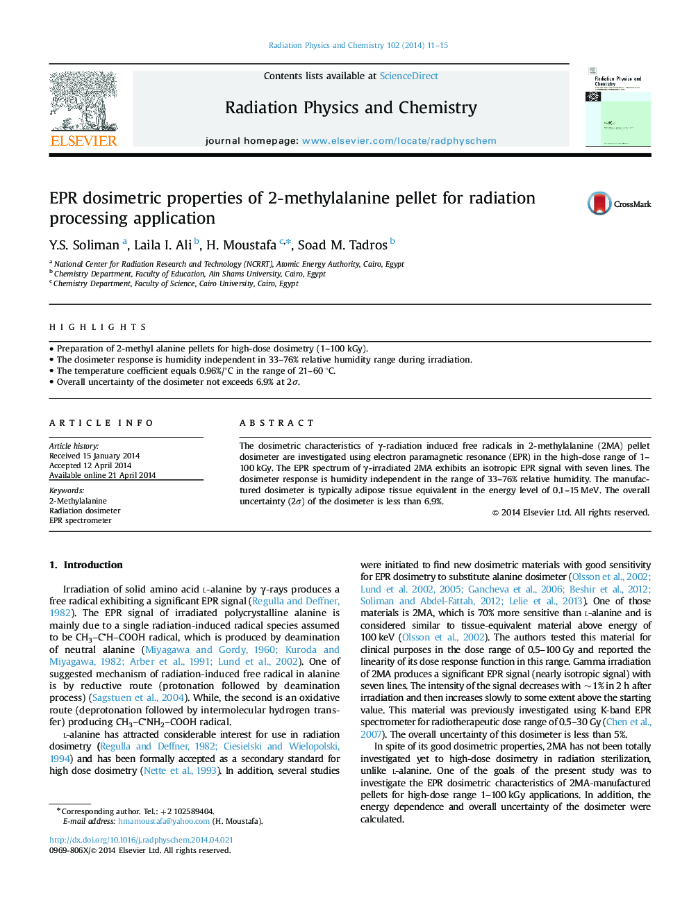 EPR dosimetric properties of 2-methylalanine pellet for radiation processing application