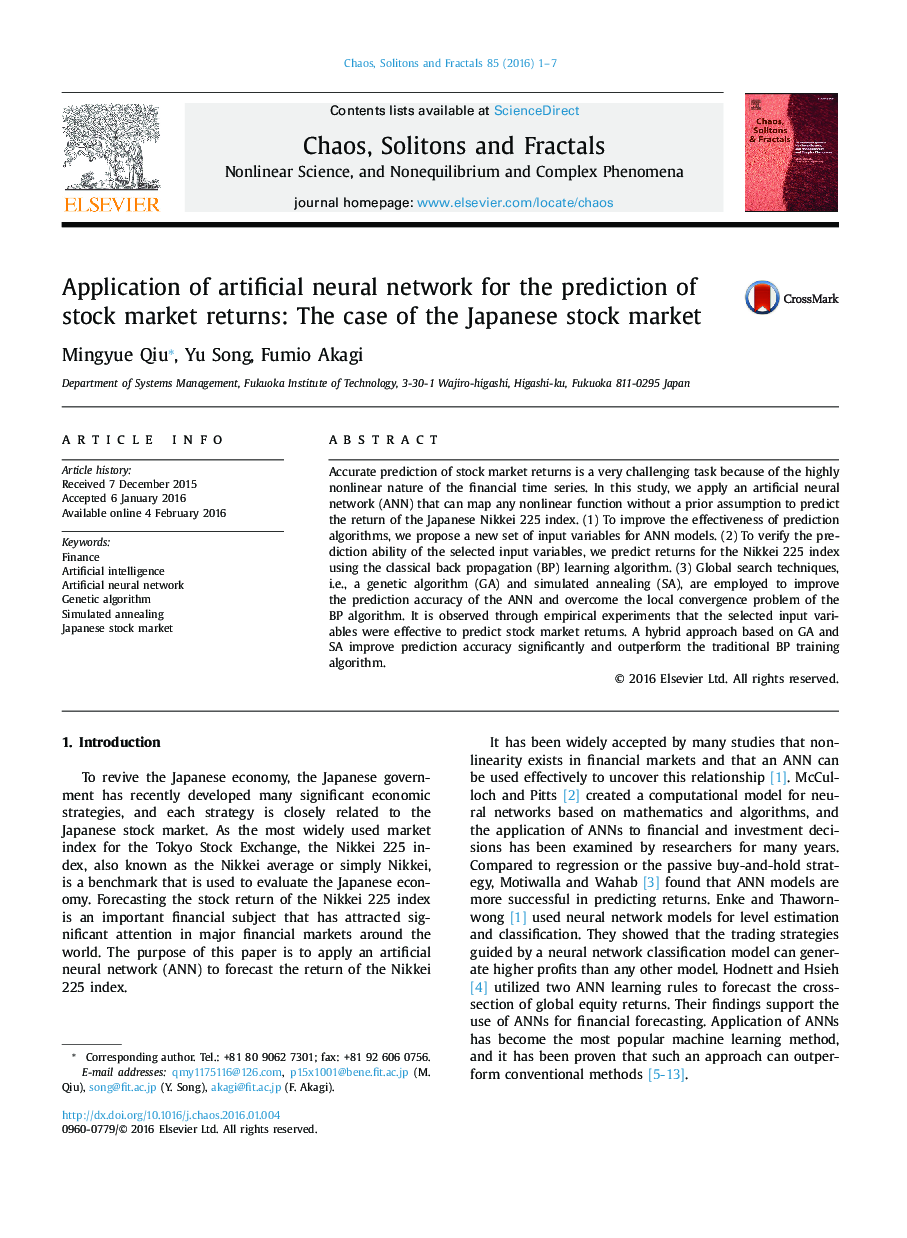 Application of artificial neural network for the prediction of stock market returns: The case of the Japanese stock market
