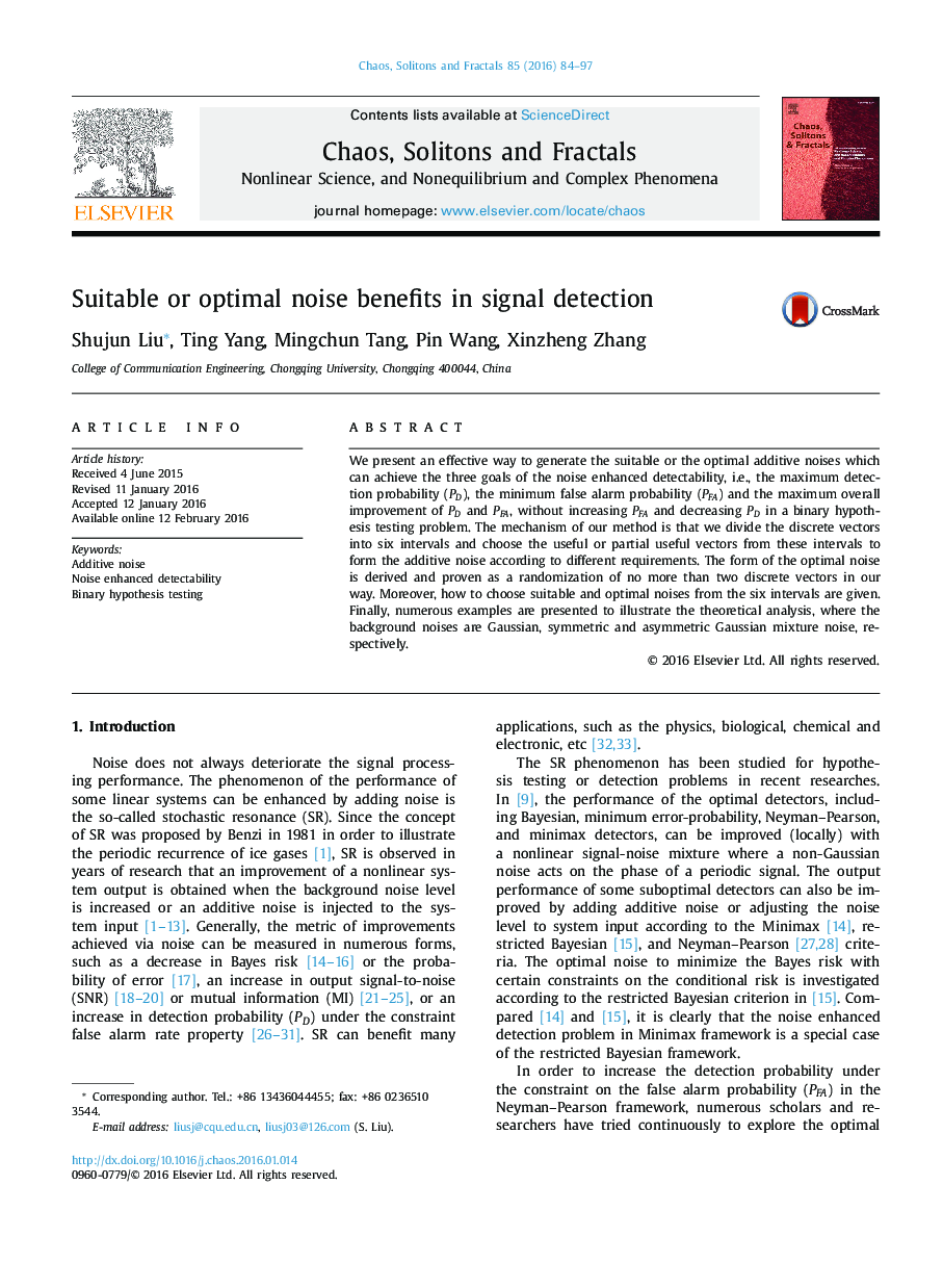 Suitable or optimal noise benefits in signal detection
