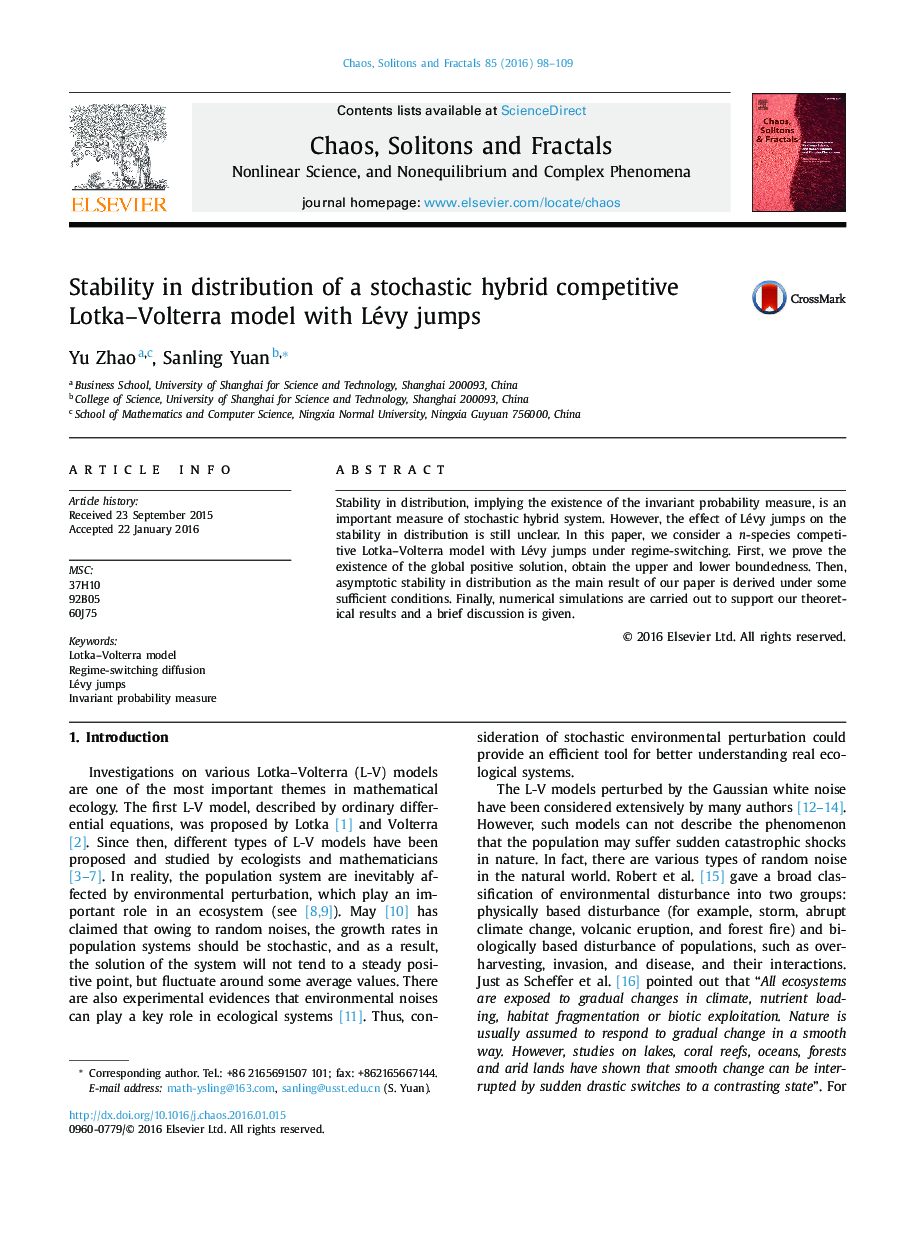 Stability in distribution of a stochastic hybrid competitive Lotka-Volterra model with Lévy jumps