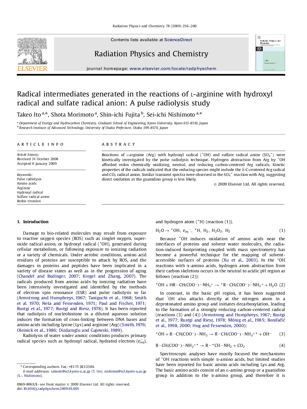 Radical intermediates generated in the reactions of l-arginine with hydroxyl radical and sulfate radical anion: A pulse radiolysis study