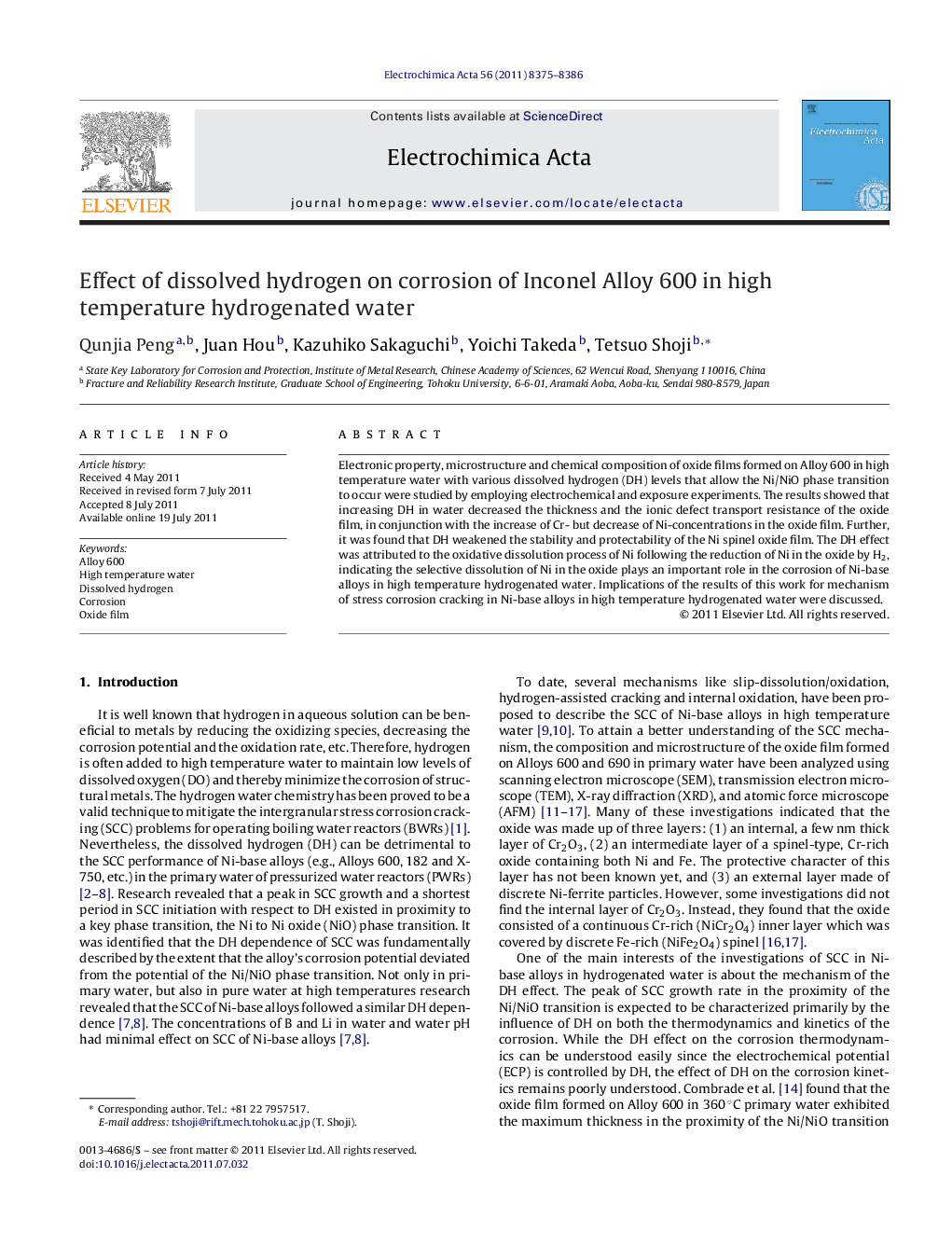 Effect of dissolved hydrogen on corrosion of Inconel Alloy 600 in high temperature hydrogenated water