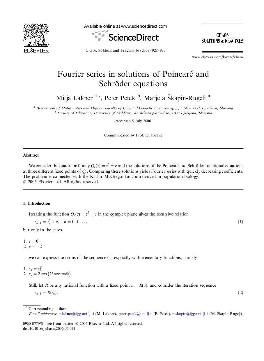 Fourier series in solutions of Poincaré and Schröder equations