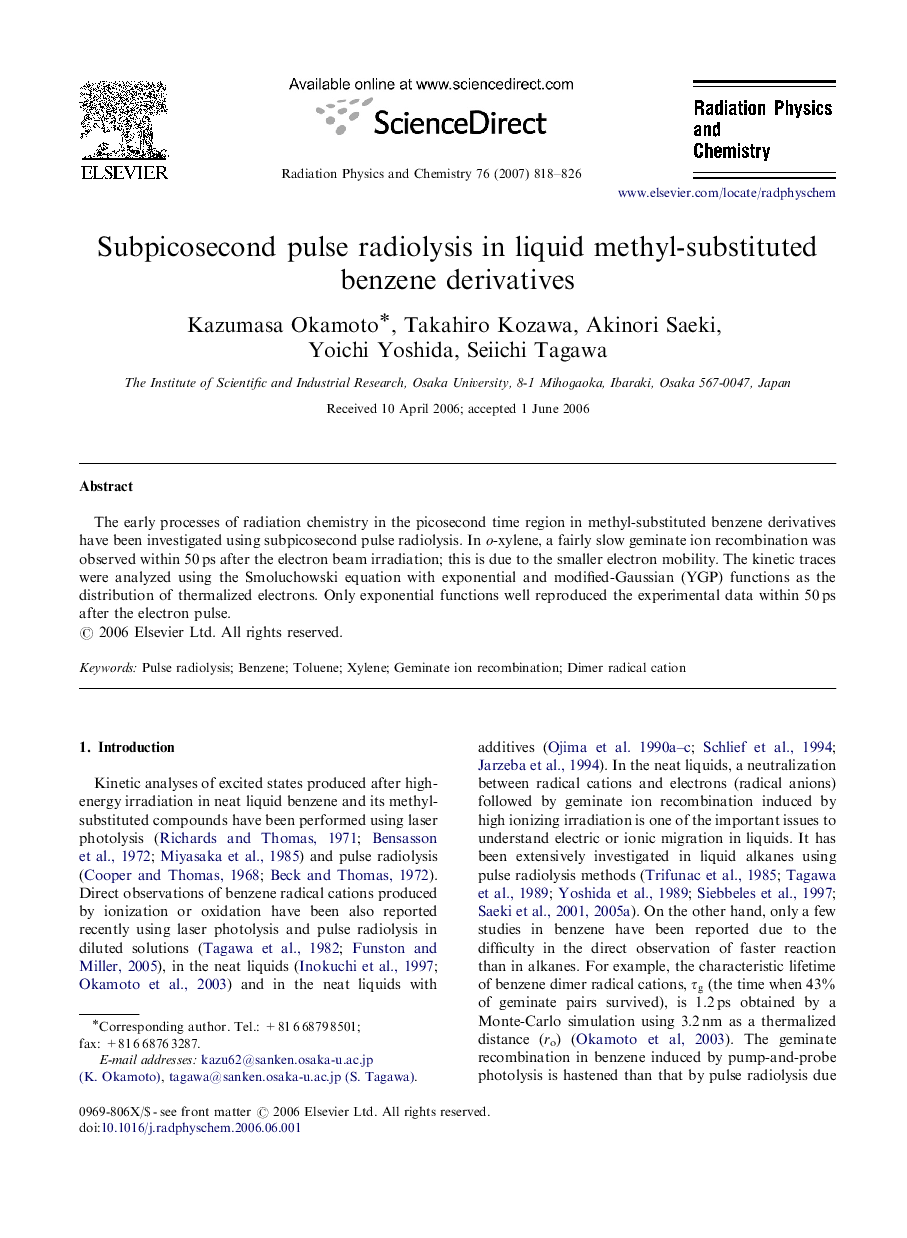 Subpicosecond pulse radiolysis in liquid methyl-substituted benzene derivatives