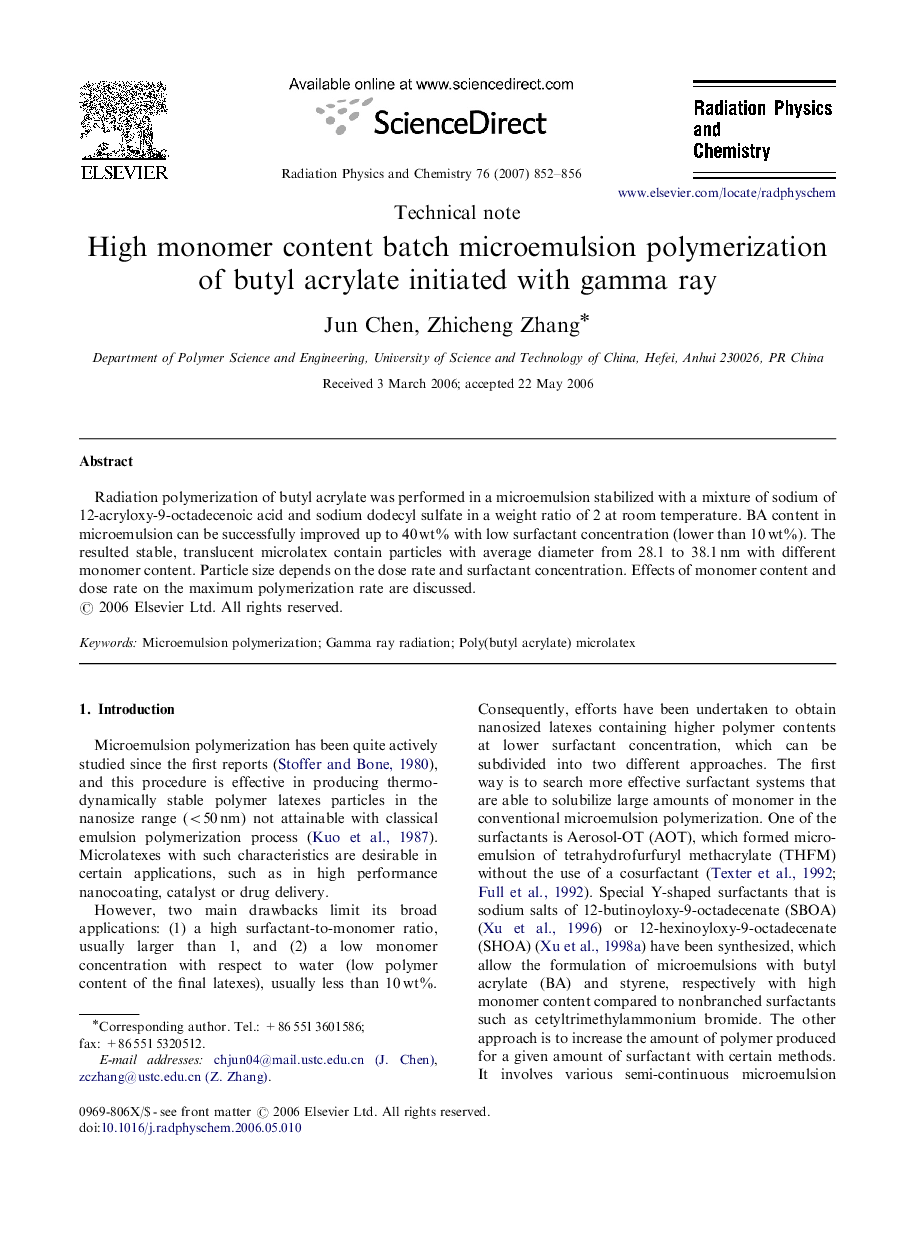 High monomer content batch microemulsion polymerization of butyl acrylate initiated with gamma ray