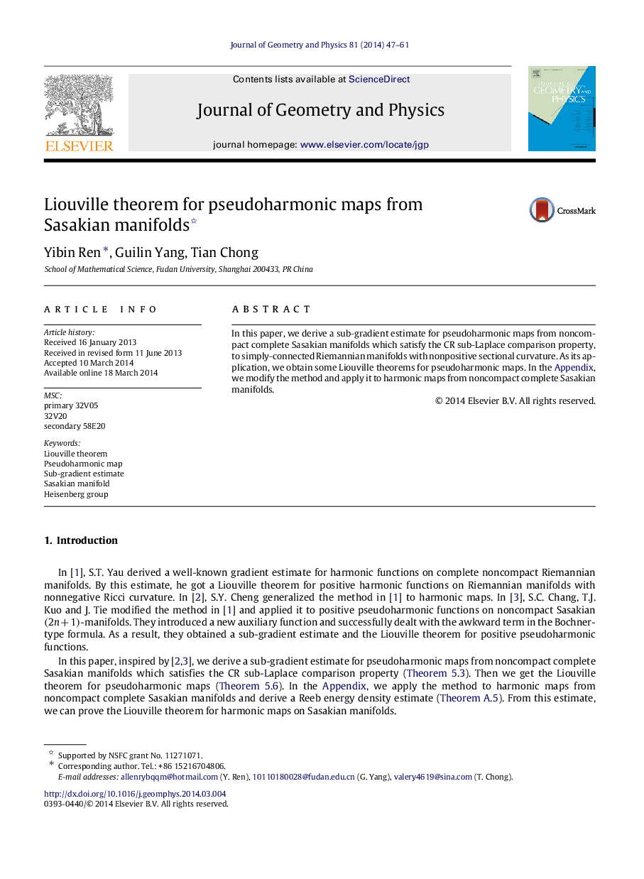 Liouville theorem for pseudoharmonic maps from Sasakian manifolds