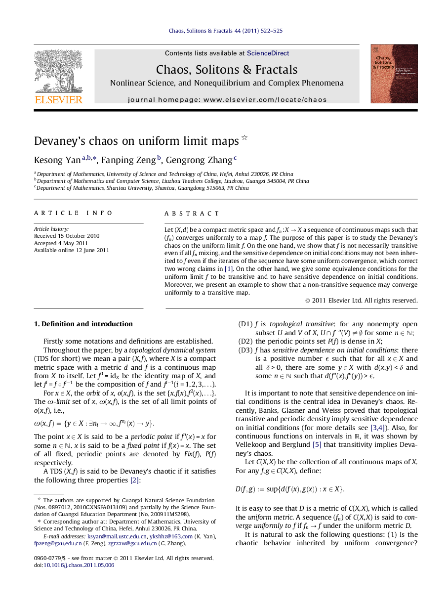 Devaney’s chaos on uniform limit maps 