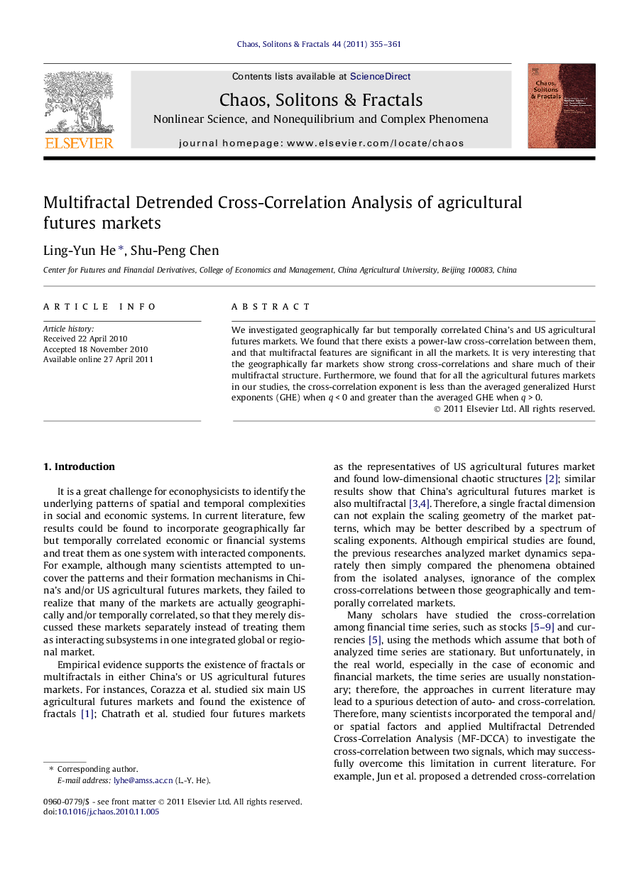 Multifractal Detrended Cross-Correlation Analysis of agricultural futures markets