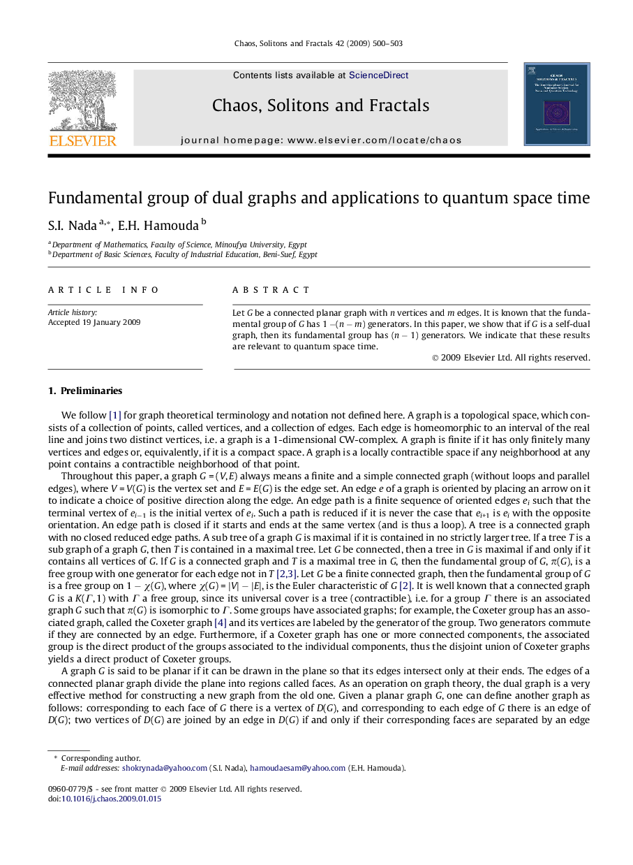 Fundamental group of dual graphs and applications to quantum space time