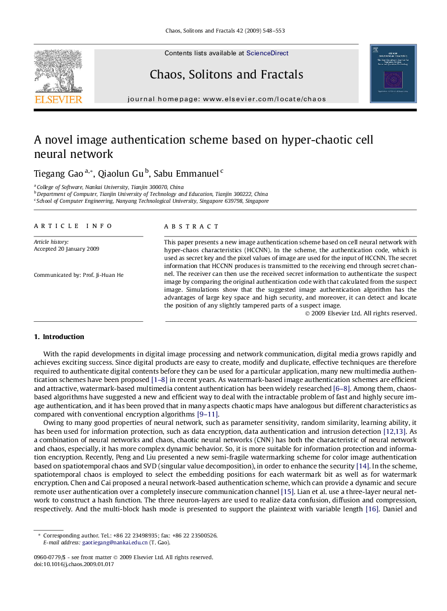 A novel image authentication scheme based on hyper-chaotic cell neural network