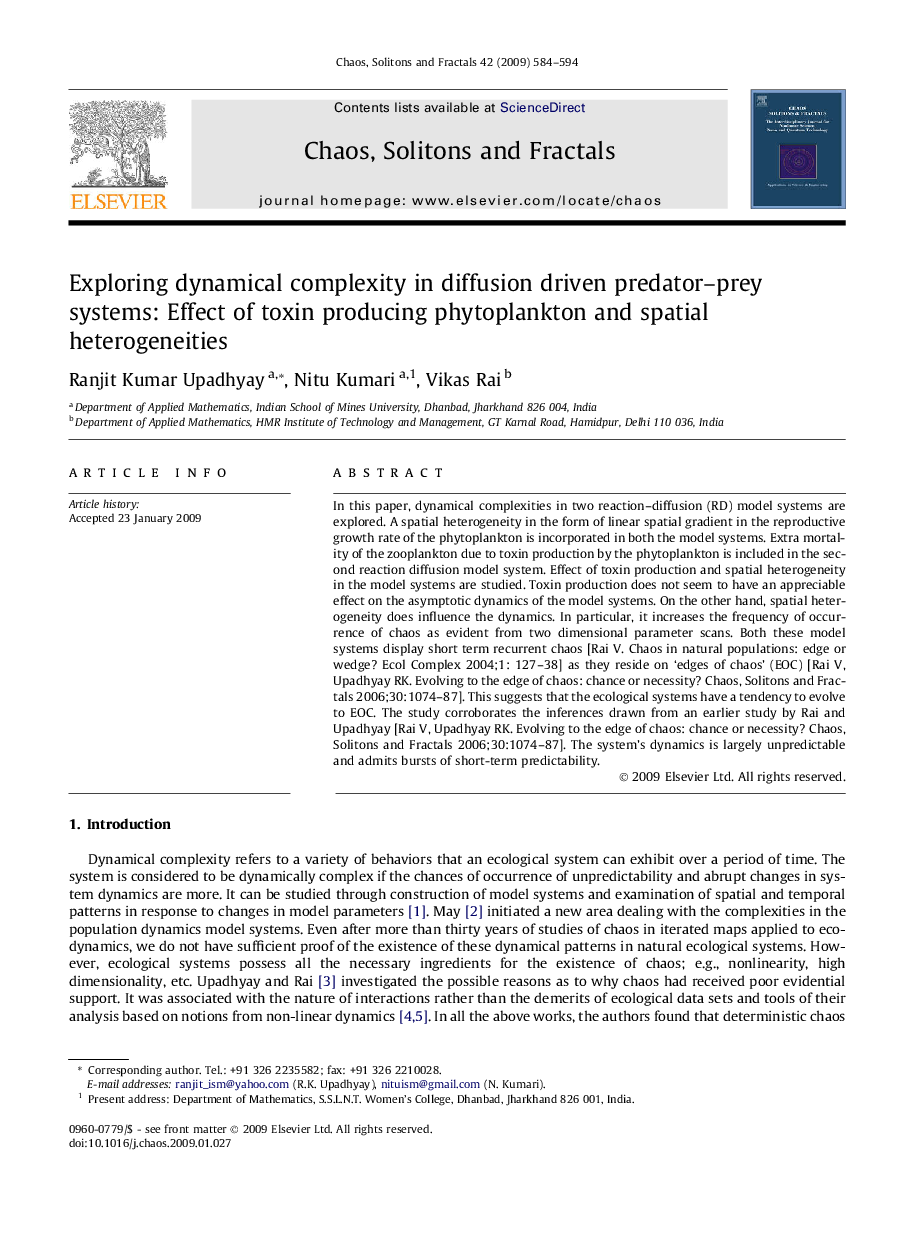 Exploring dynamical complexity in diffusion driven predator–prey systems: Effect of toxin producing phytoplankton and spatial heterogeneities