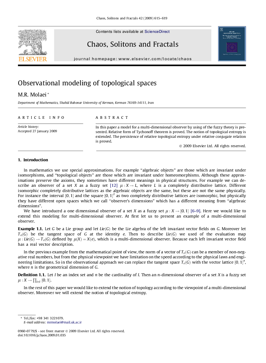 Observational modeling of topological spaces