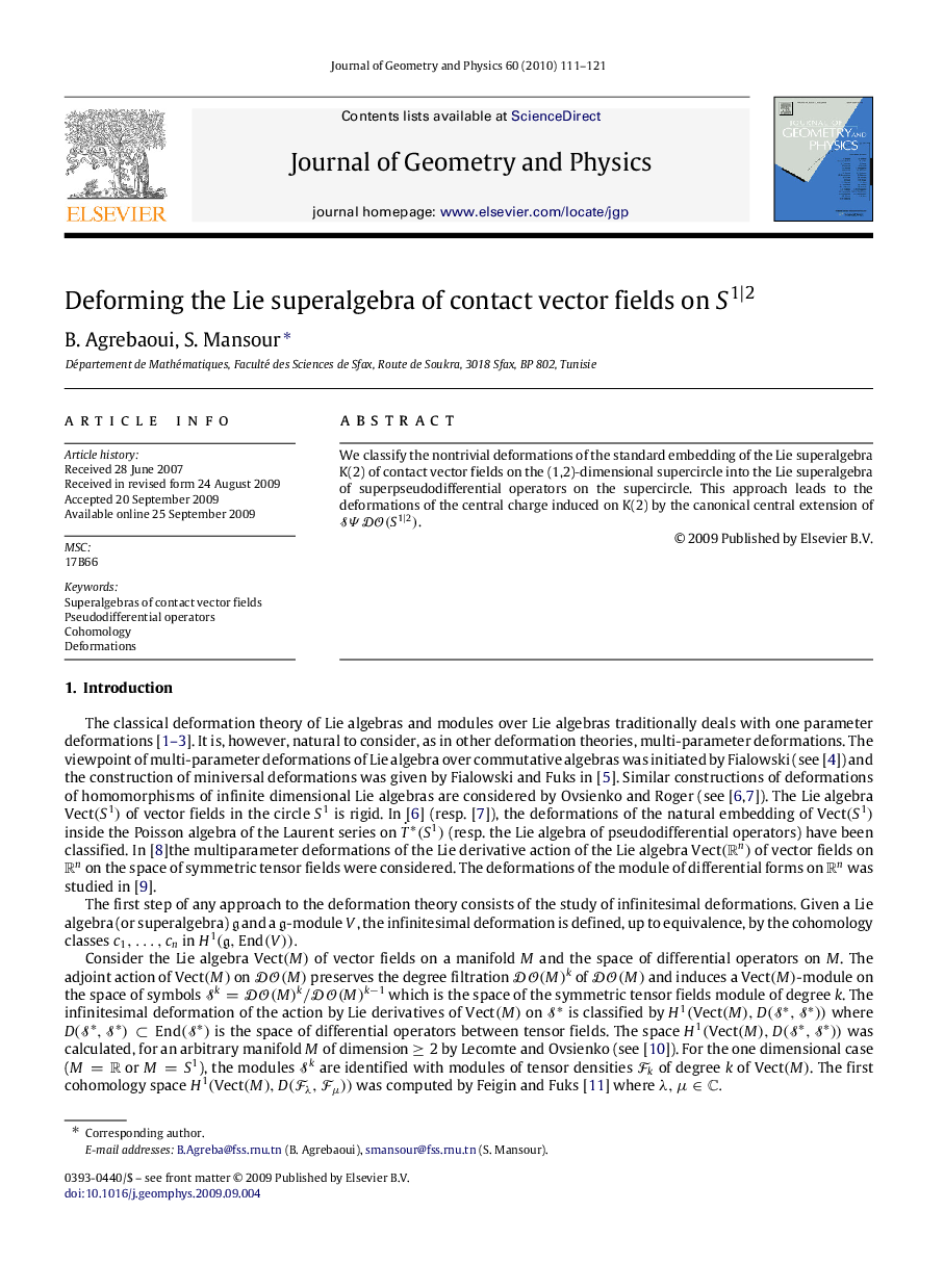 Deforming the Lie superalgebra of contact vector fields on S1|2