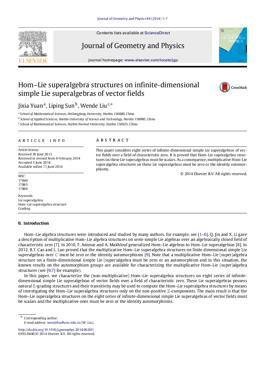 Hom-Lie superalgebra structures on infinite-dimensional simple Lie superalgebras of vector fields