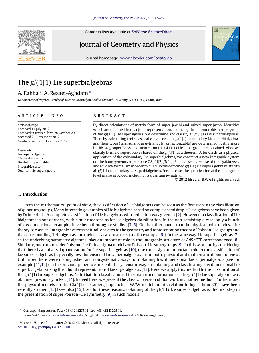 The gl(1|1)gl(1|1) Lie superbialgebras