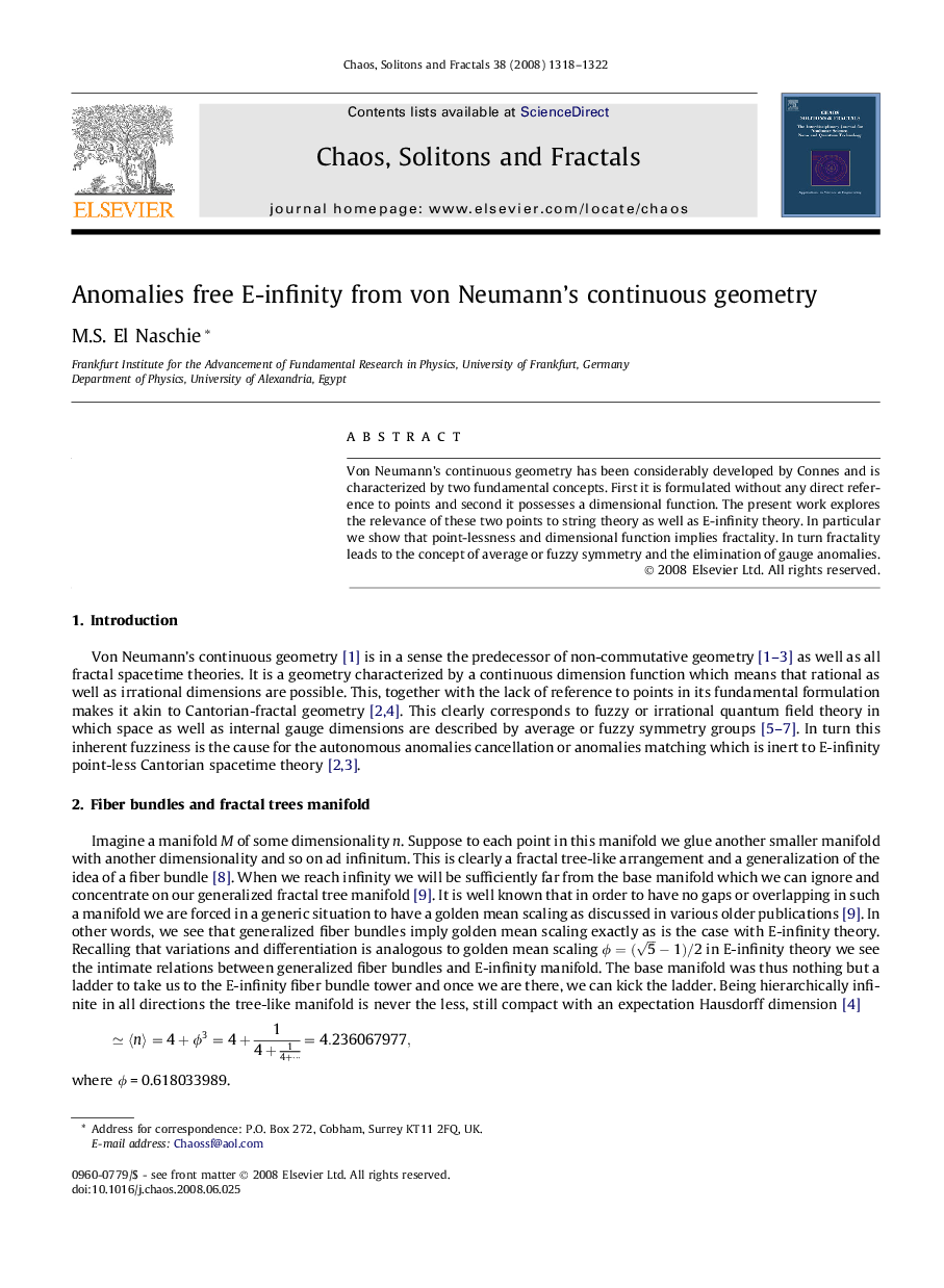 Anomalies free E-infinity from von Neumann's continuous geometry