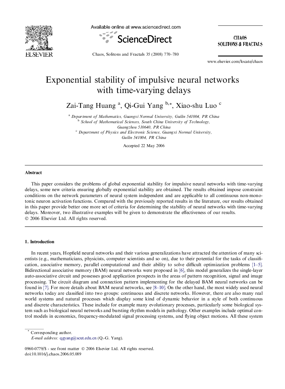عکس صفحه اول مقاله: Exponential stability of impulsive neural networks with time-varying delays Exponential stability of impulsive neural networks with time-varying delays
