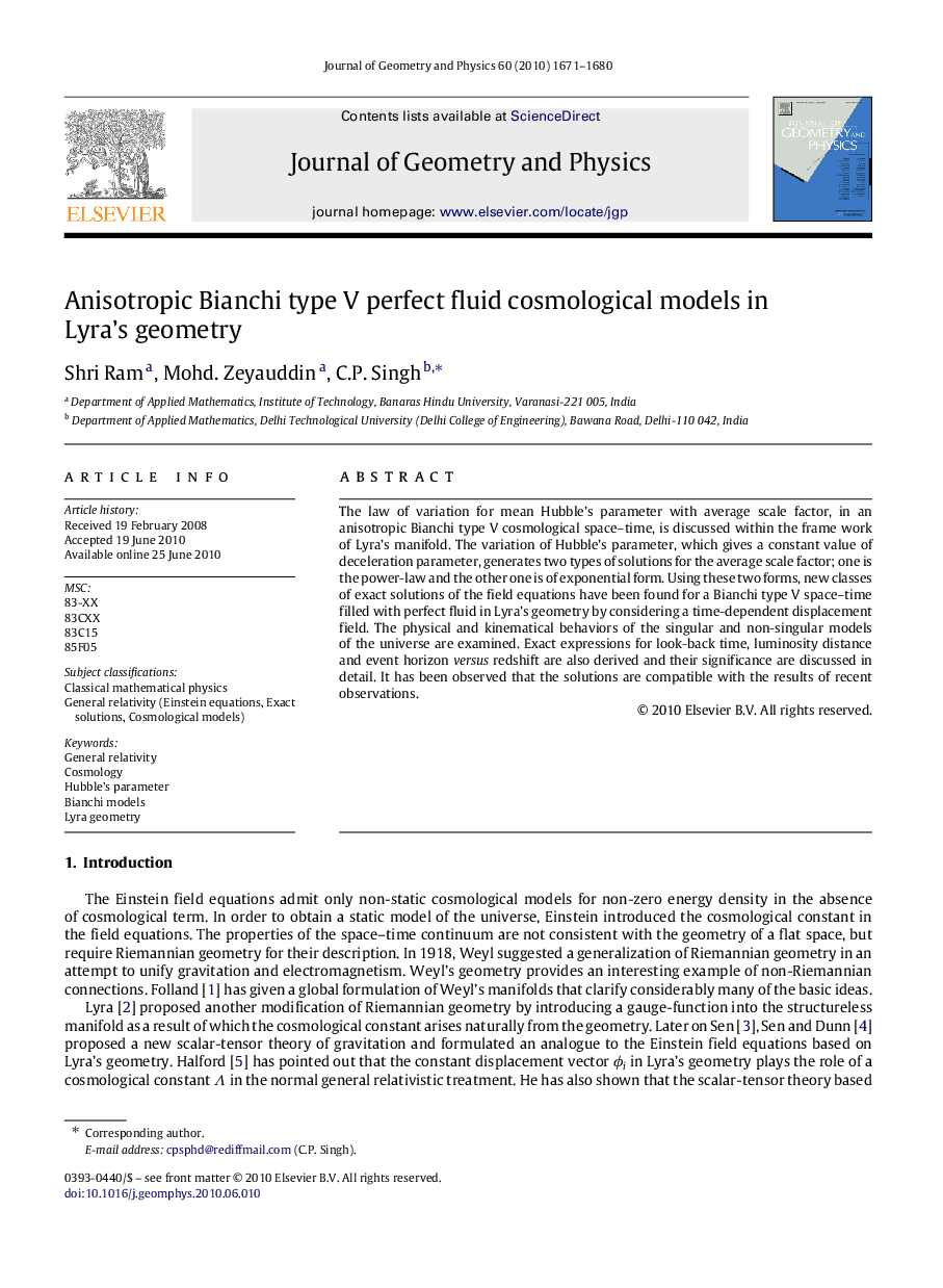 Anisotropic Bianchi type V perfect fluid cosmological models in Lyra’s geometry