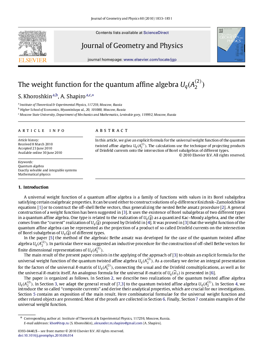 The weight function for the quantum affine algebra Uq(A2(2))